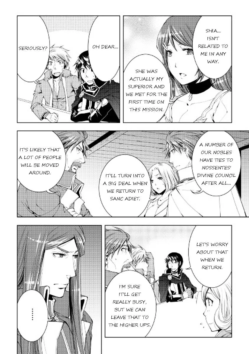 World Customize Creator Chapter 42 page 6