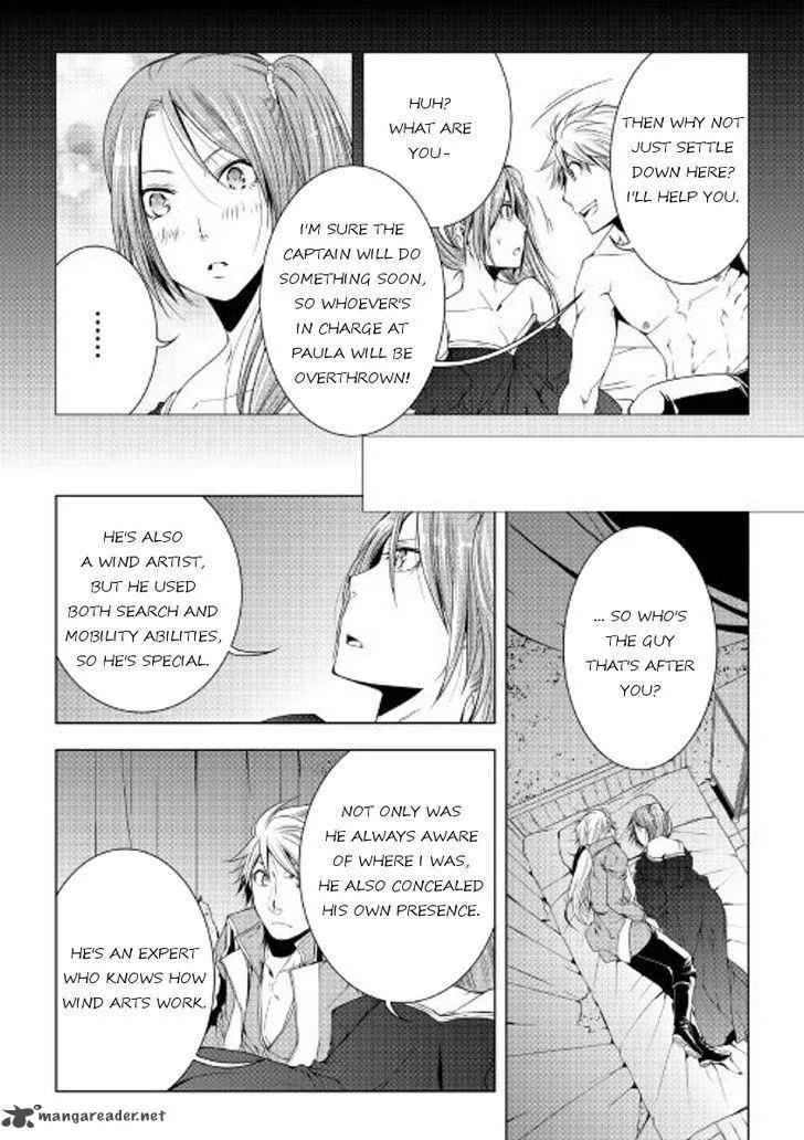 World Customize Creator Chapter 43 page 18