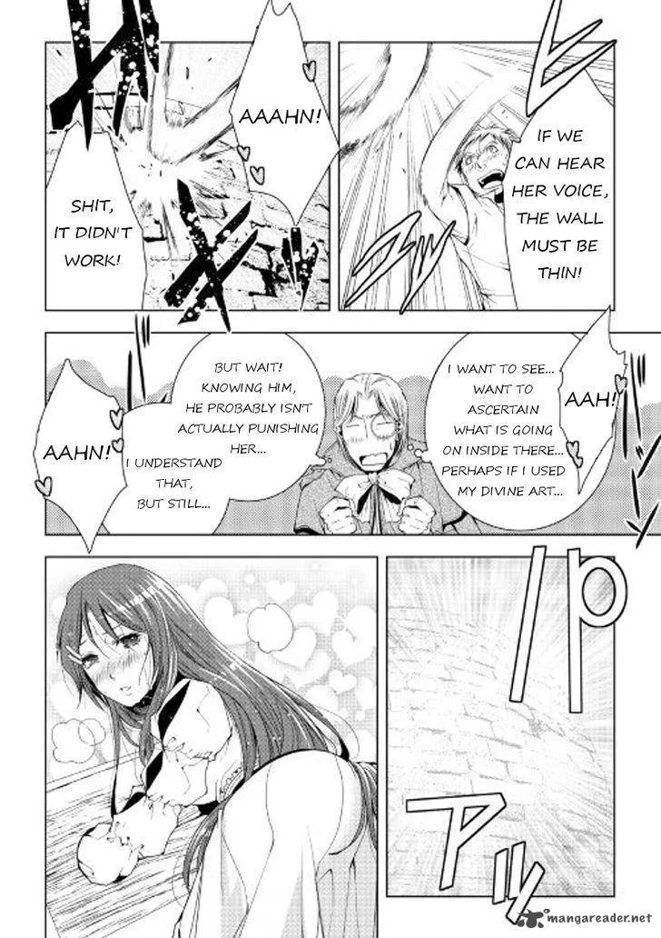 World Customize Creator Chapter 43 page 4