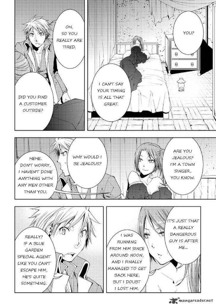 World Customize Creator Chapter 43 page 16