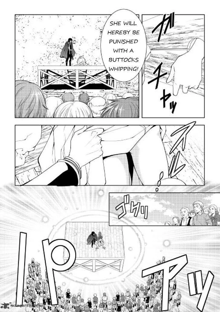 World Customize Creator Chapter 43 page 2