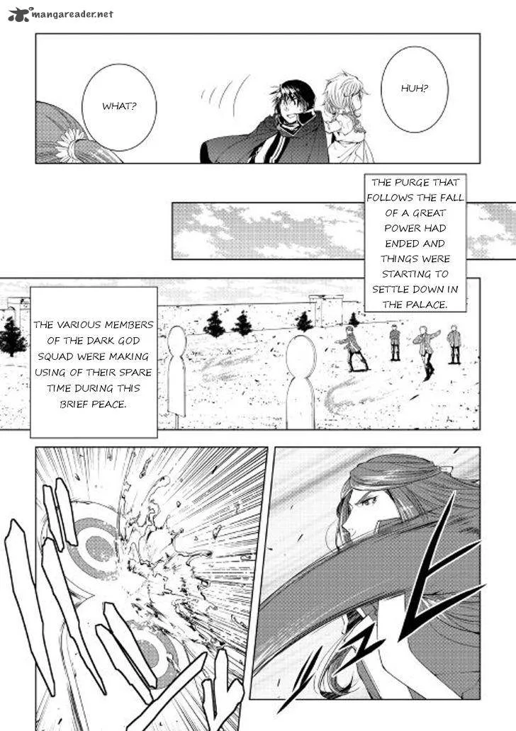 World Customize Creator Chapter 43 page 11