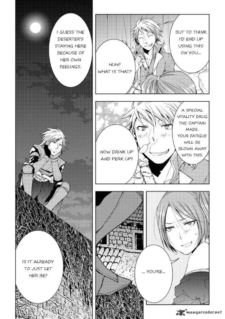 World Customize Creator Chapter 43 page 20