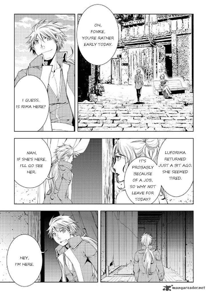 World Customize Creator Chapter 43 page 15