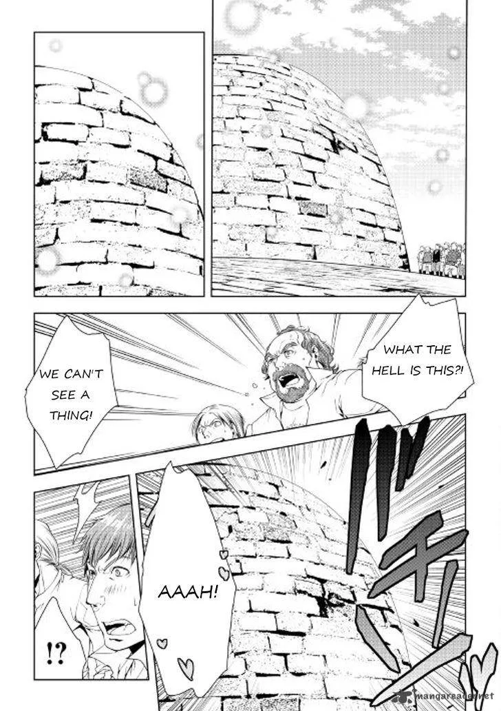 World Customize Creator Chapter 43 page 3