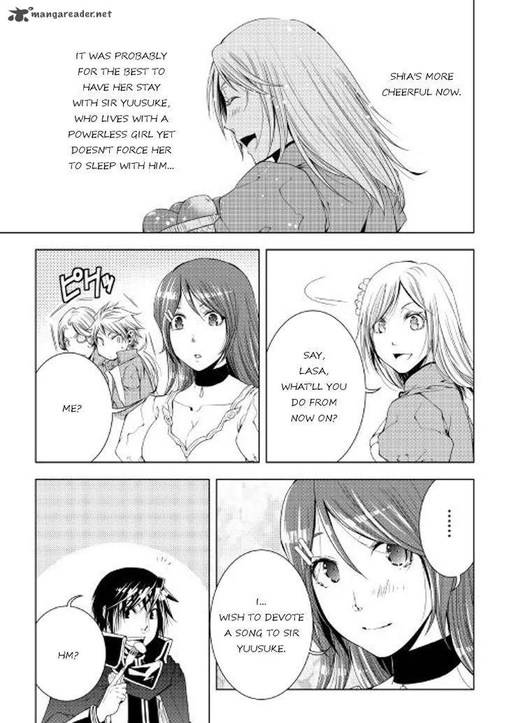 World Customize Creator Chapter 43 page 9