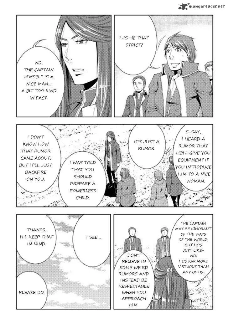 World Customize Creator Chapter 43 page 13