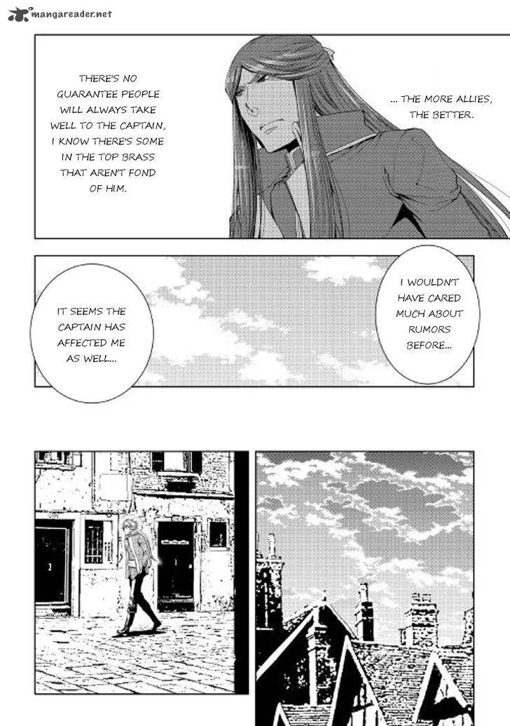 World Customize Creator Chapter 43 page 14