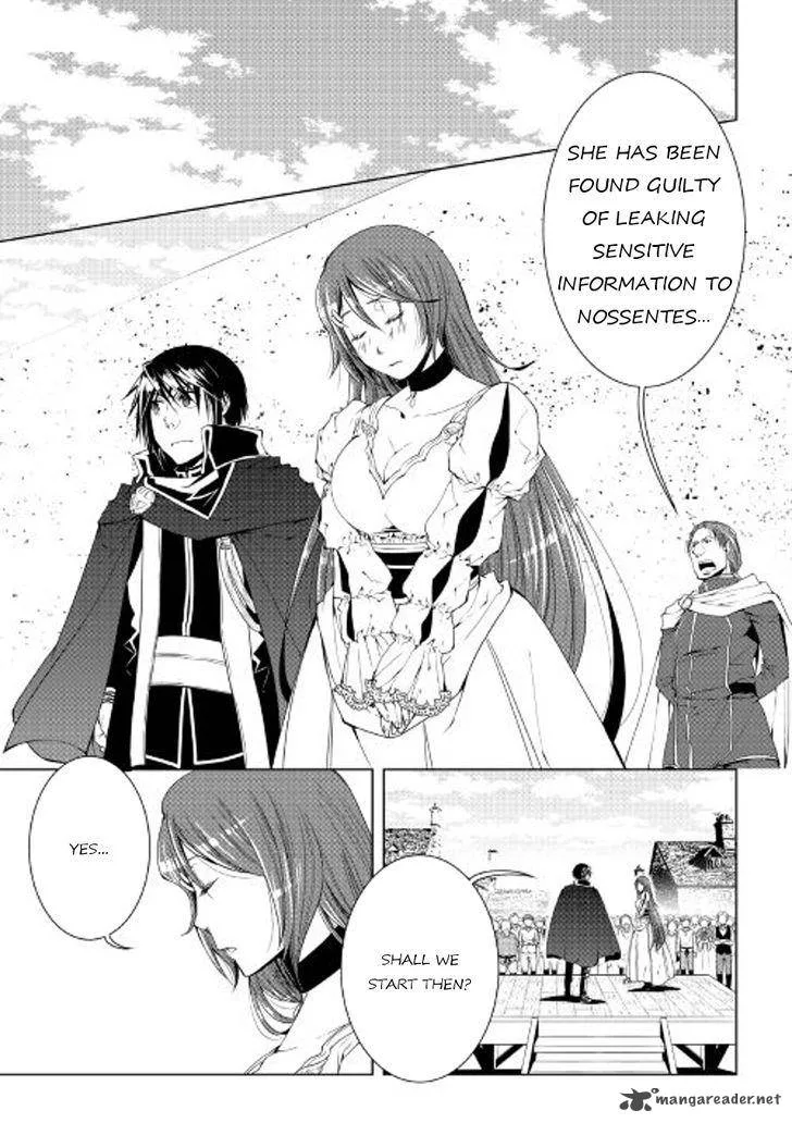 World Customize Creator Chapter 43 page 1
