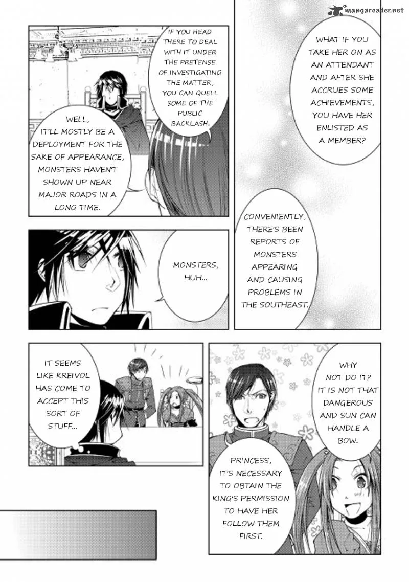 World Customize Creator Chapter 44 page 8