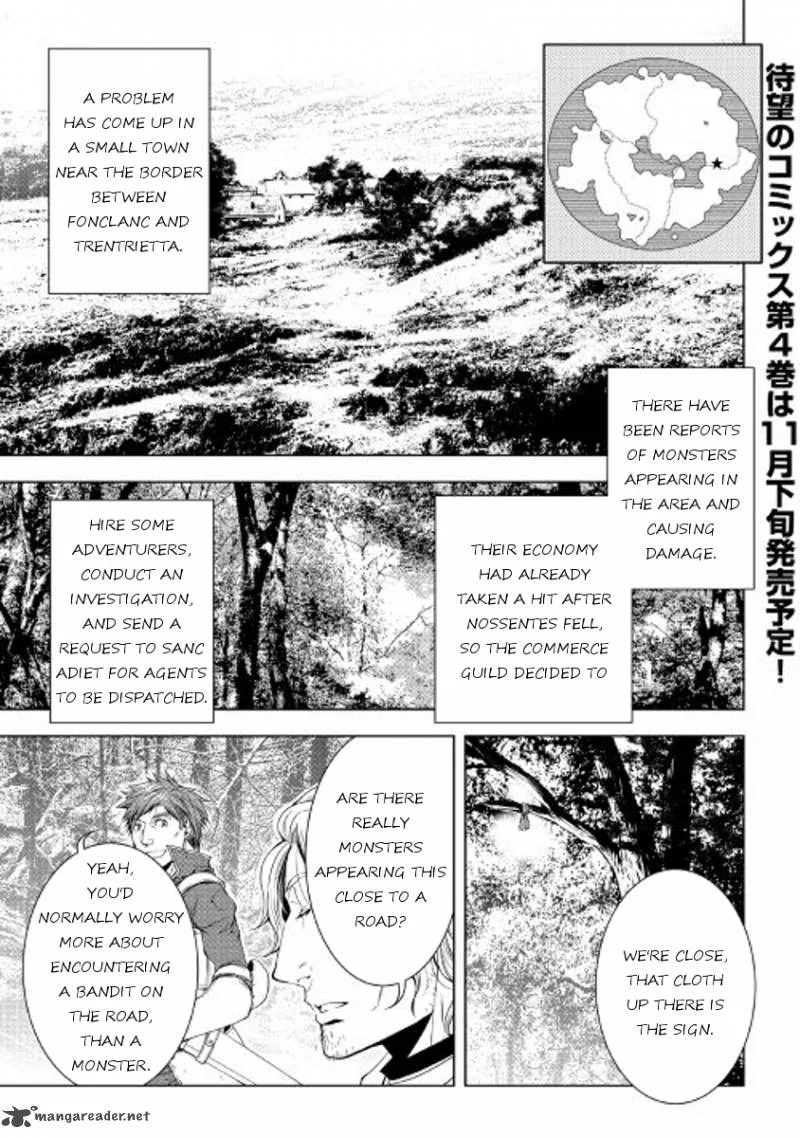 World Customize Creator Chapter 44 page 1