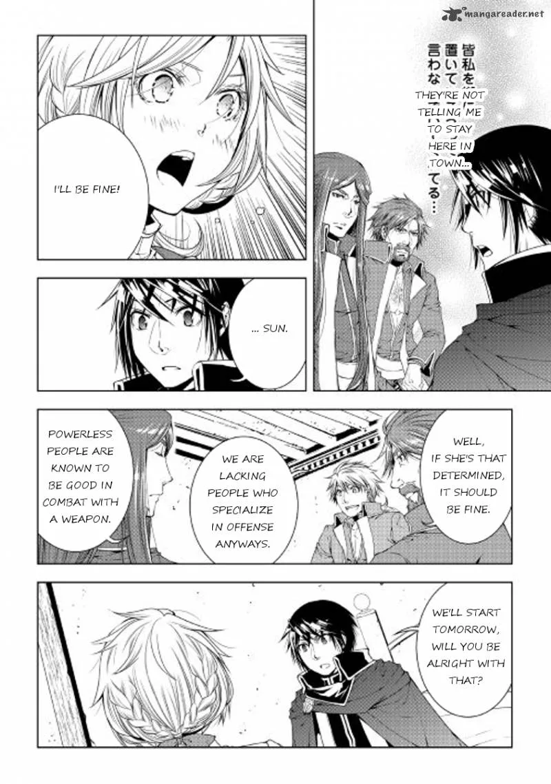 World Customize Creator Chapter 44 page 16