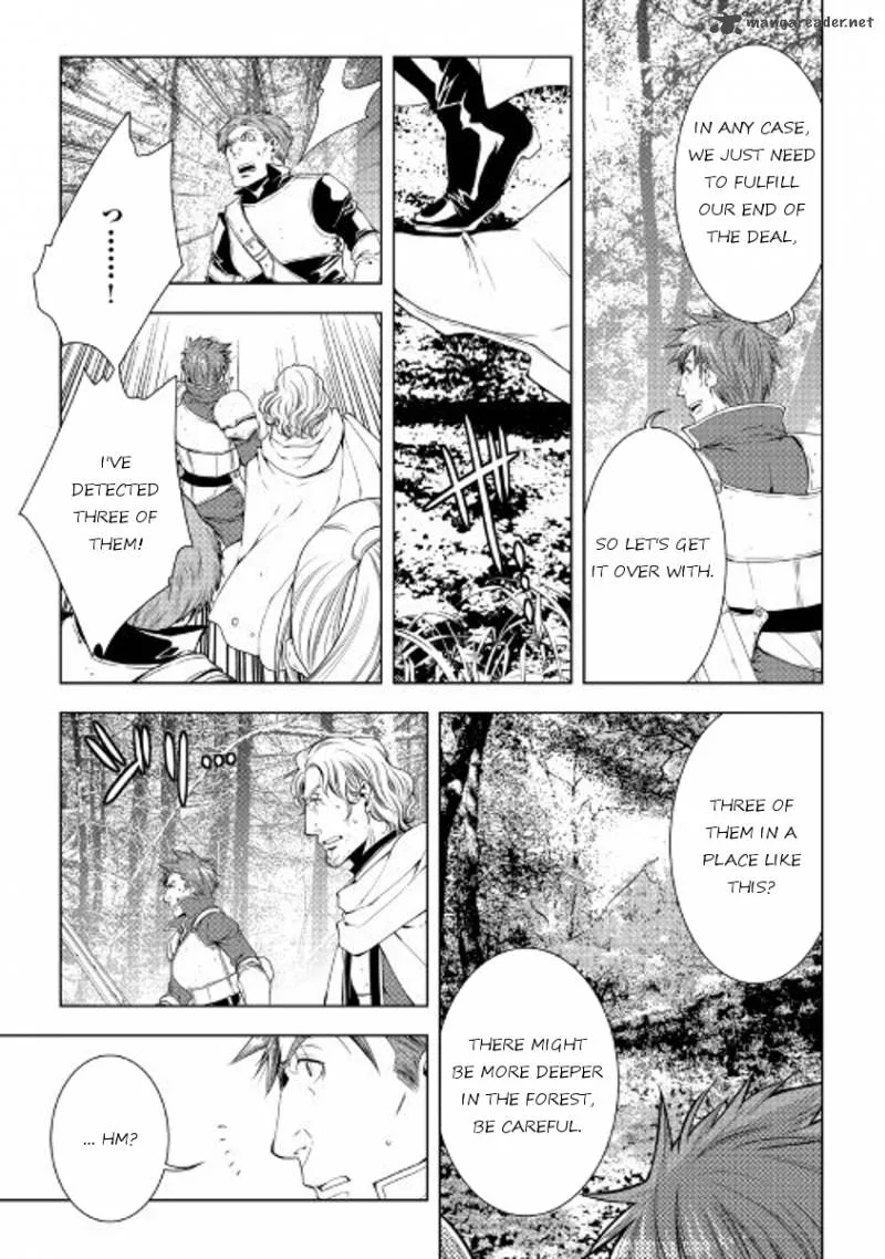 World Customize Creator Chapter 44 page 3