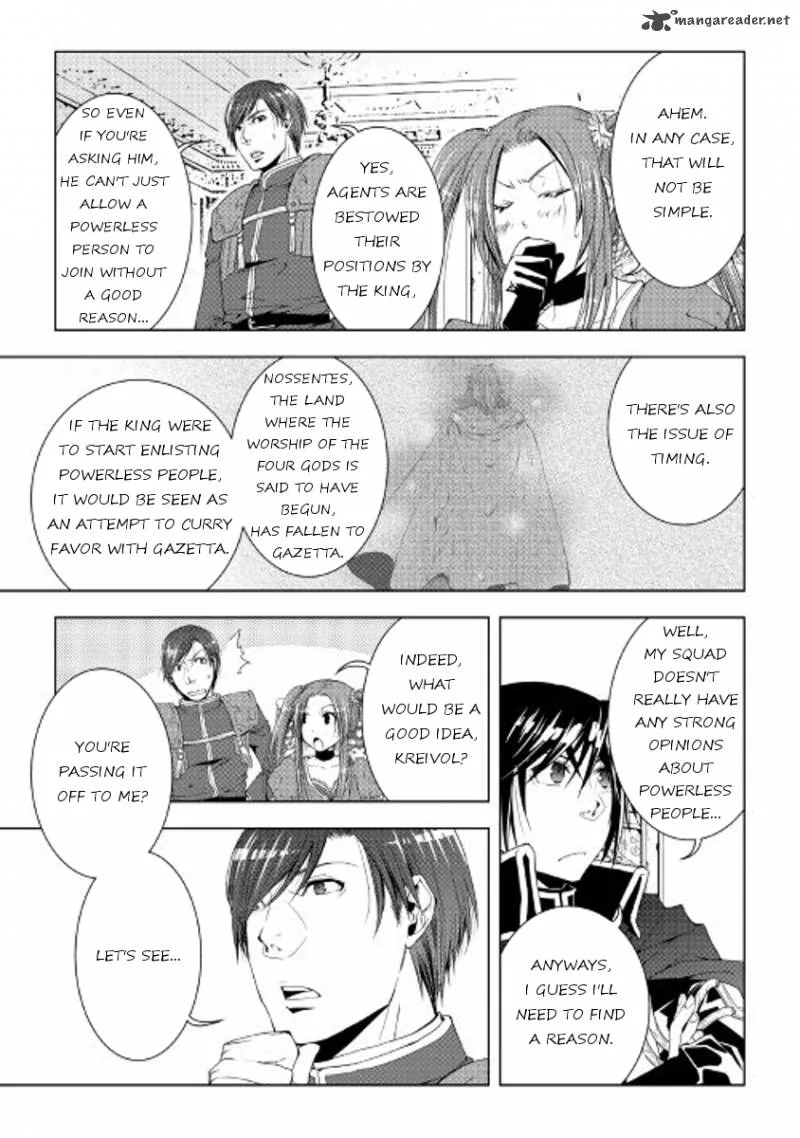 World Customize Creator Chapter 44 page 7