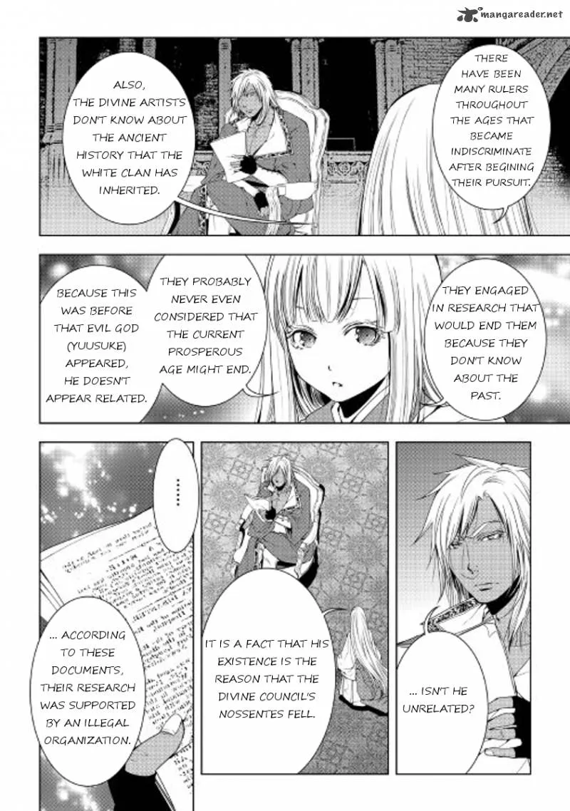 World Customize Creator Chapter 44 page 18
