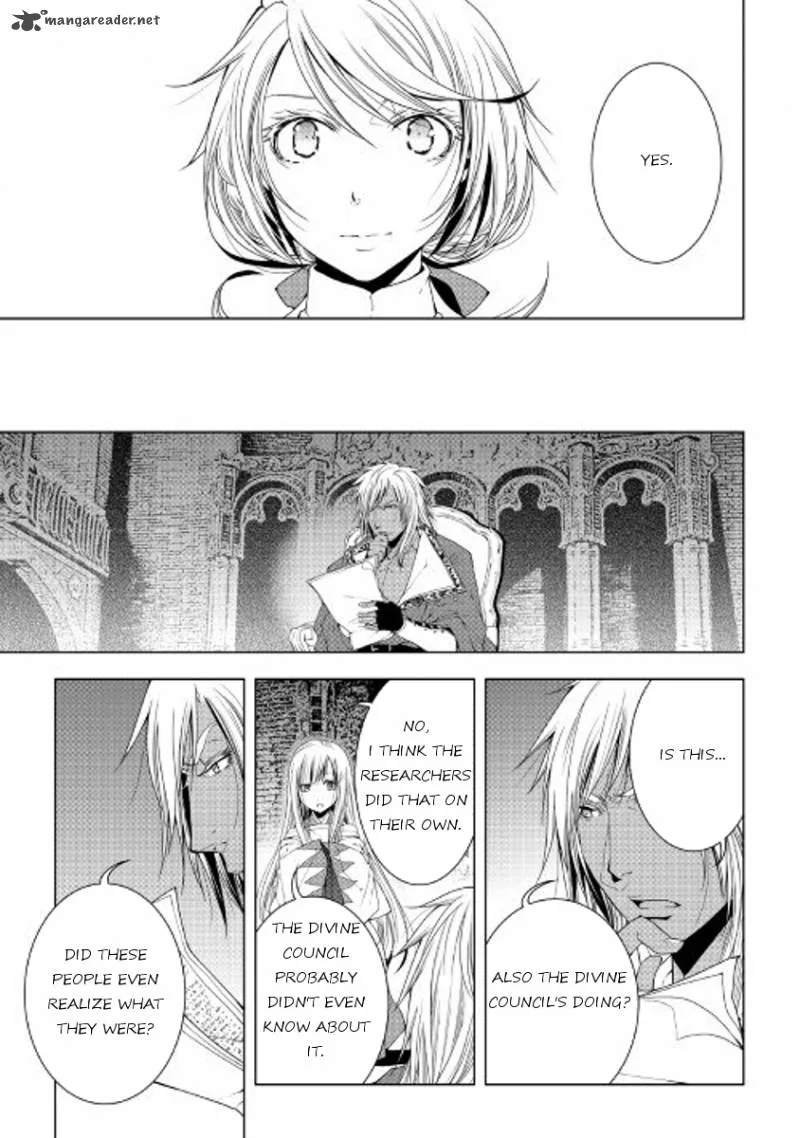 World Customize Creator Chapter 44 page 17