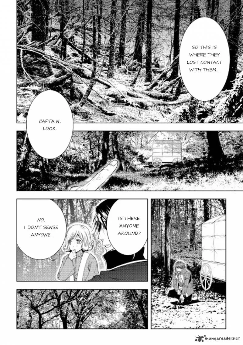 World Customize Creator Chapter 44 page 20