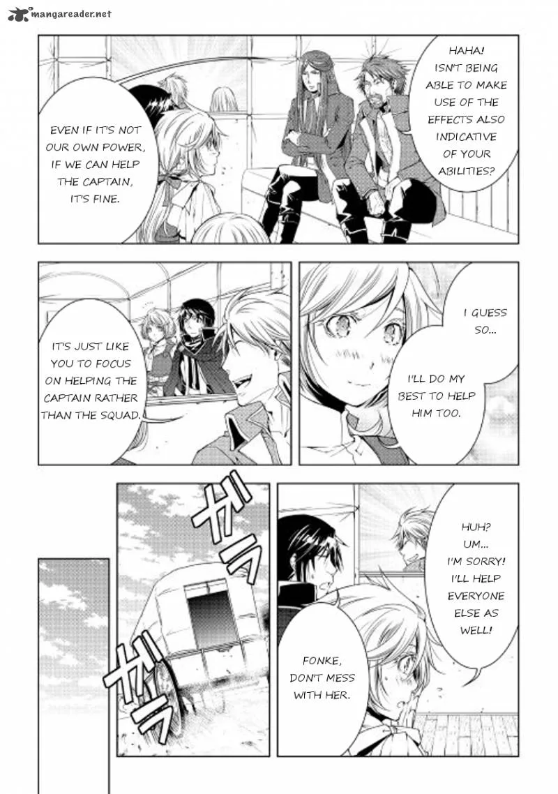 World Customize Creator Chapter 44 page 12