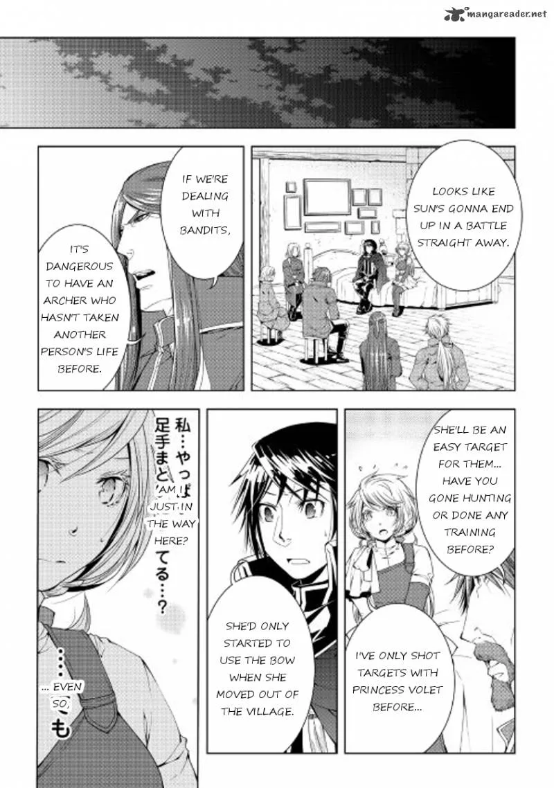 World Customize Creator Chapter 44 page 15
