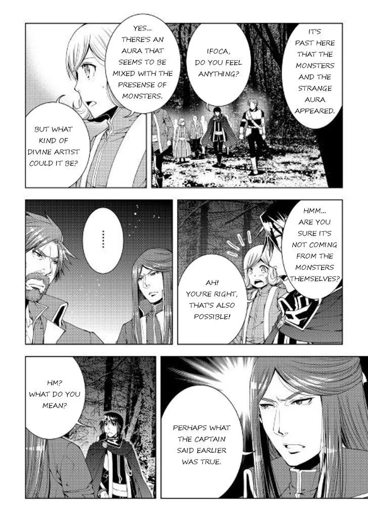 World Customize Creator Chapter 45 page 6