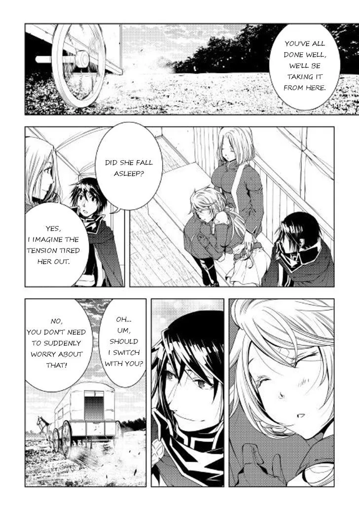 World Customize Creator Chapter 45 page 18