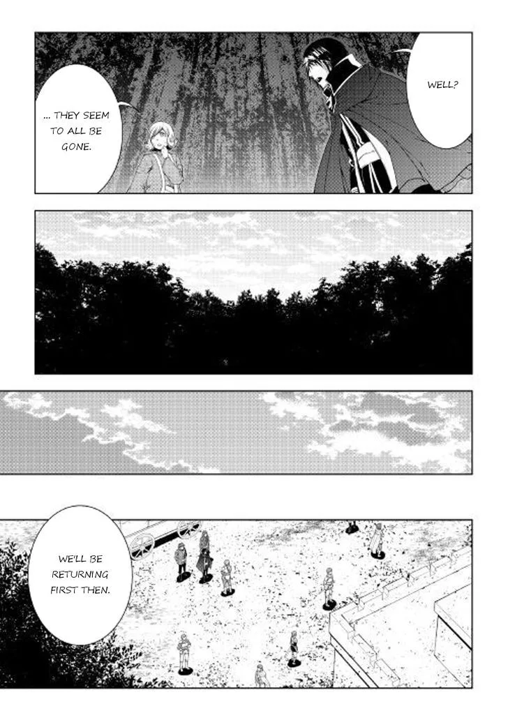 World Customize Creator Chapter 45 page 17