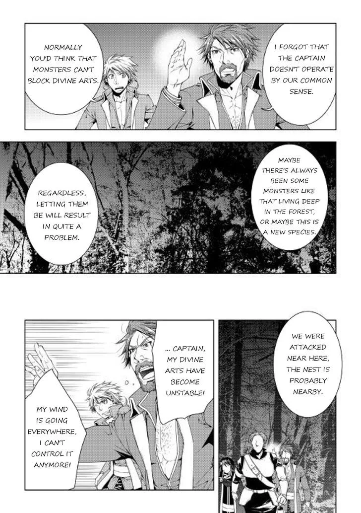 World Customize Creator Chapter 45 page 7