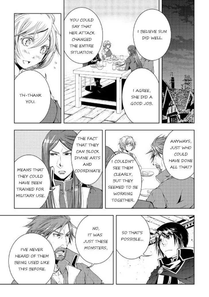 World Customize Creator Chapter 45 page 19