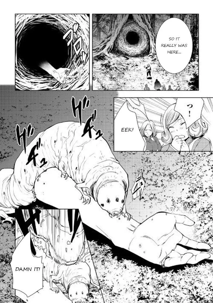 World Customize Creator Chapter 45 page 10