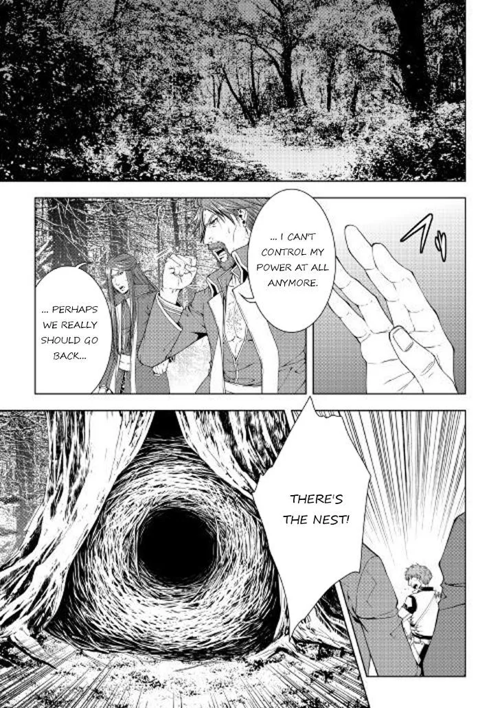 World Customize Creator Chapter 45 page 9