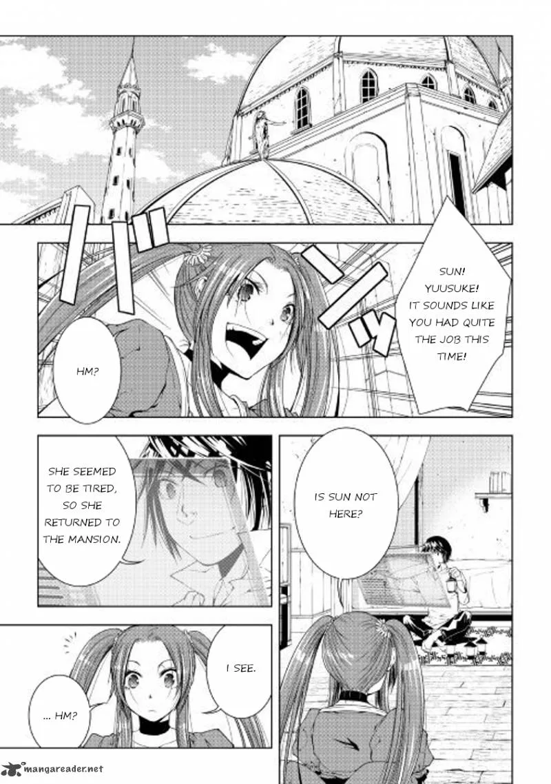 World Customize Creator Chapter 46 page 1