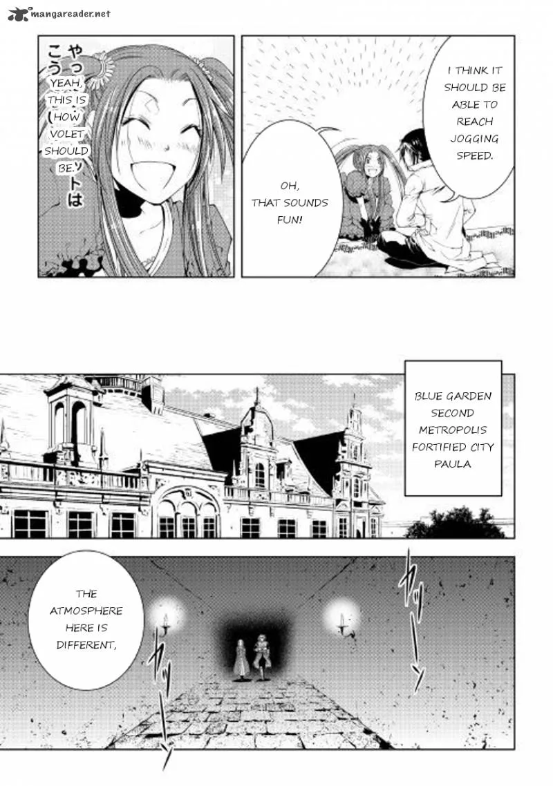 World Customize Creator Chapter 46 page 7