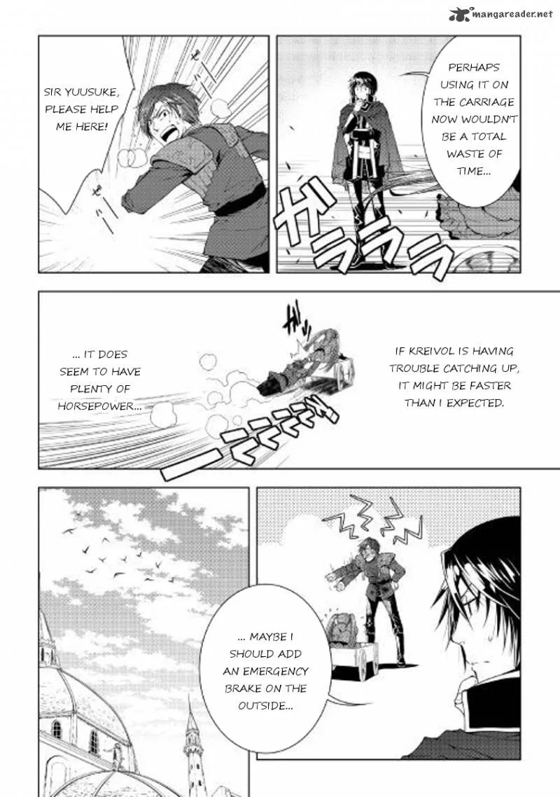World Customize Creator Chapter 46 page 18