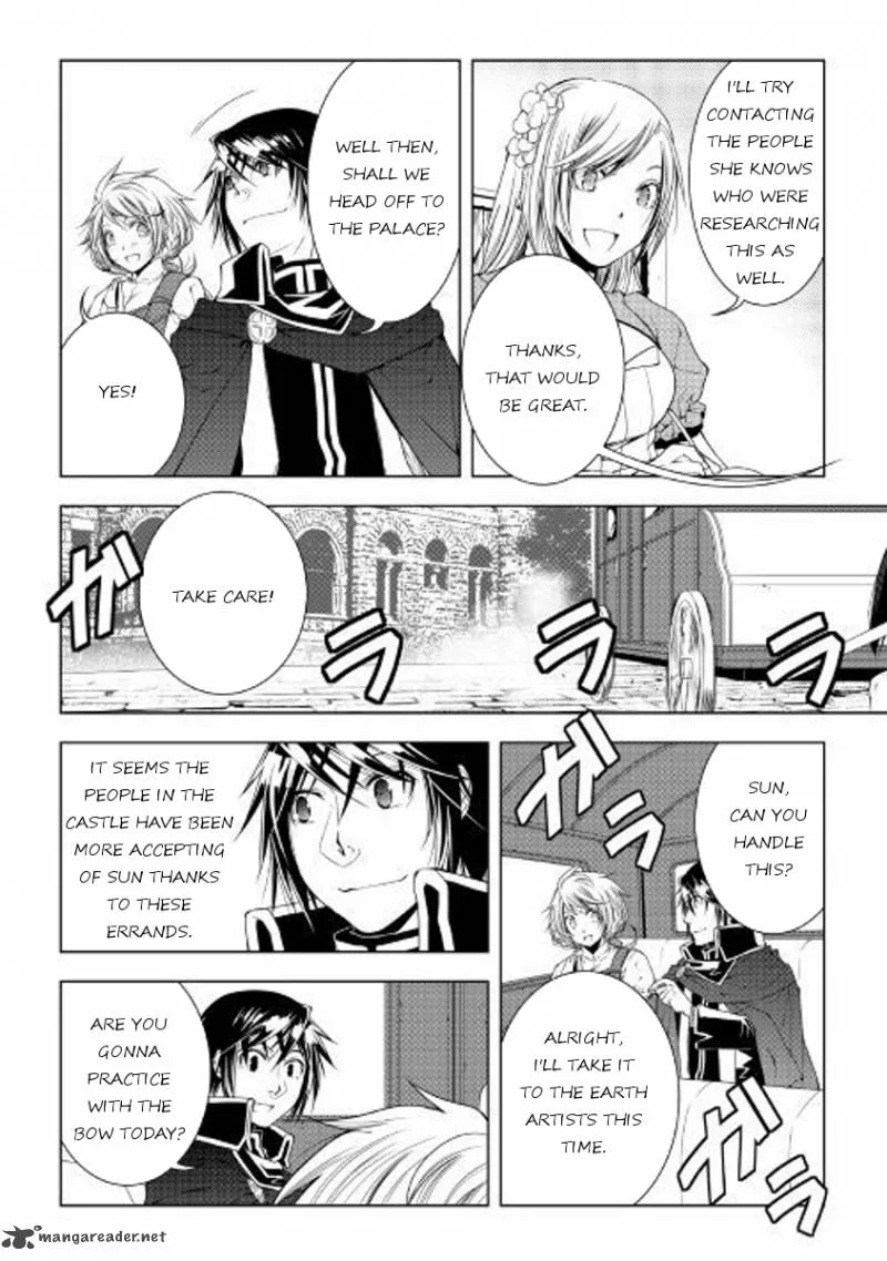World Customize Creator Chapter 46 page 14