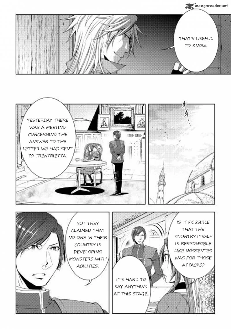 World Customize Creator Chapter 46 page 12