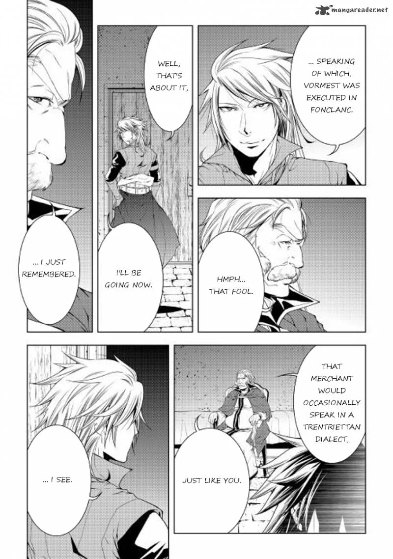 World Customize Creator Chapter 46 page 11