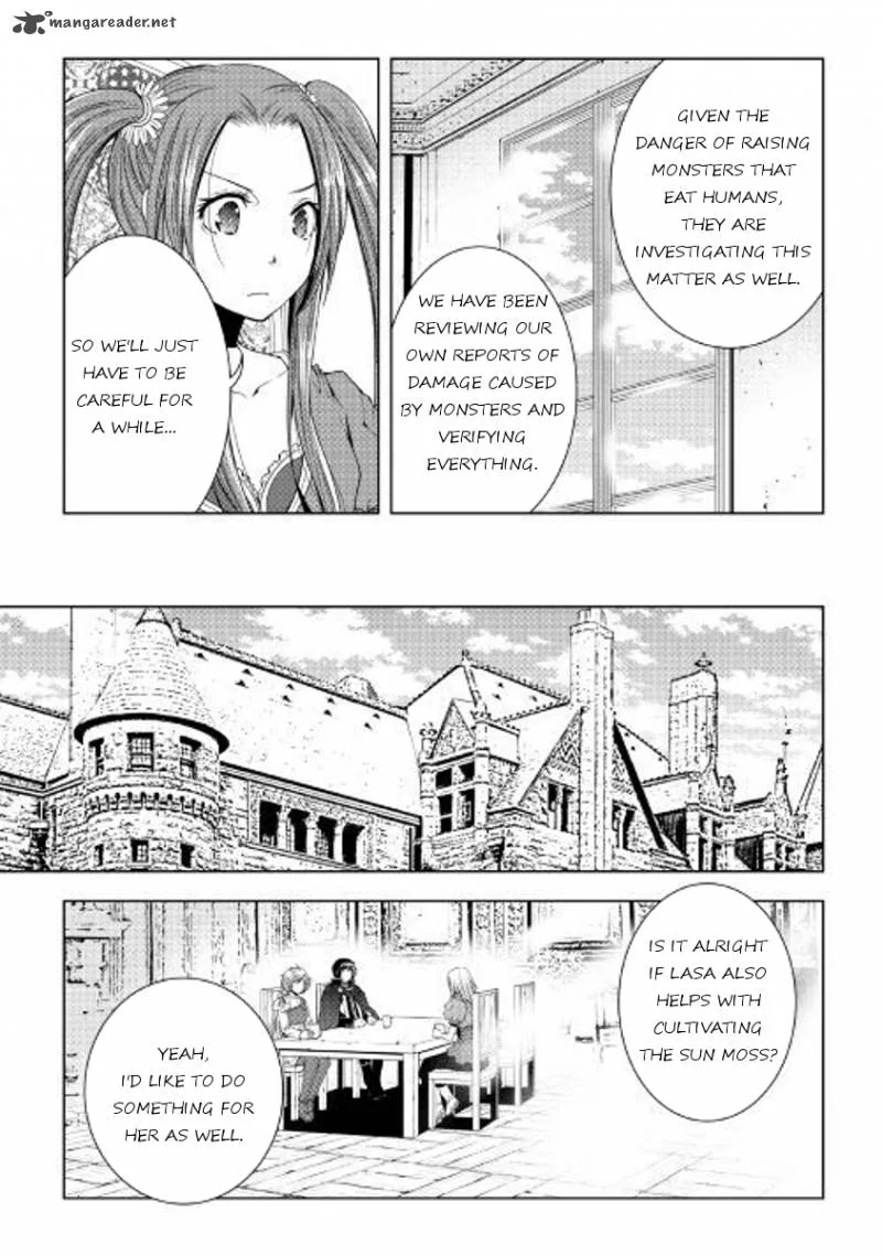World Customize Creator Chapter 46 page 13