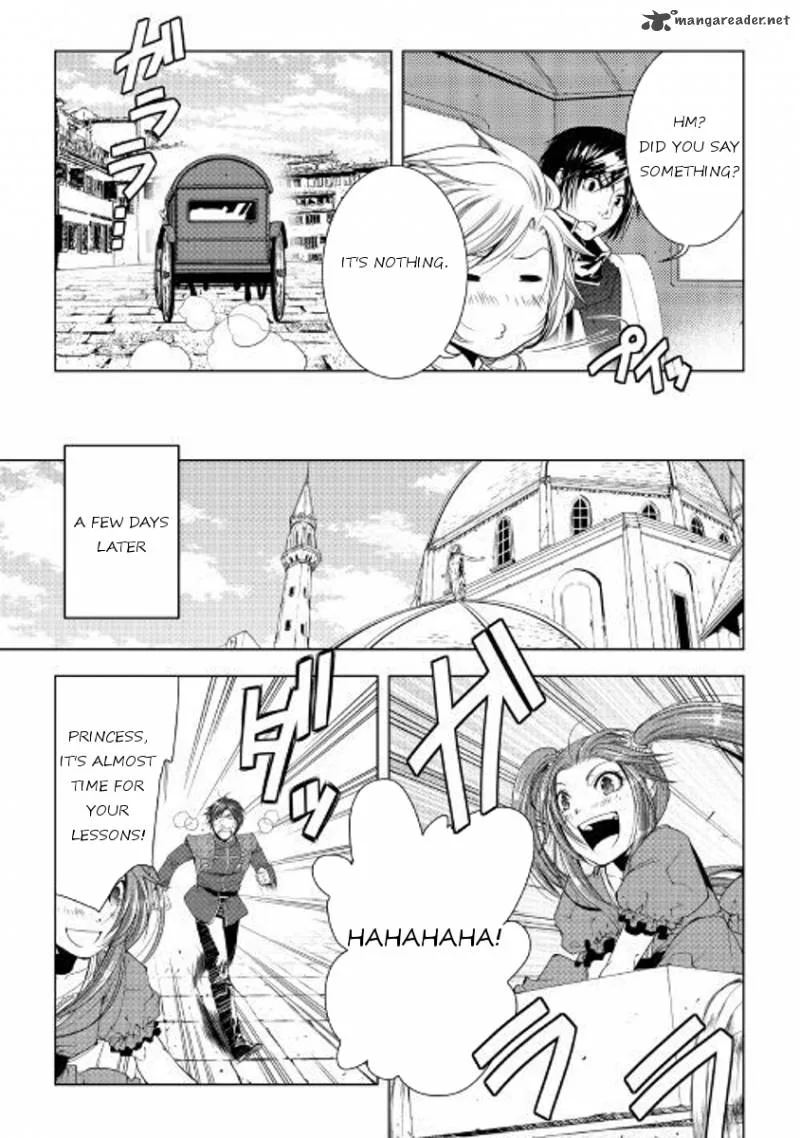 World Customize Creator Chapter 46 page 17