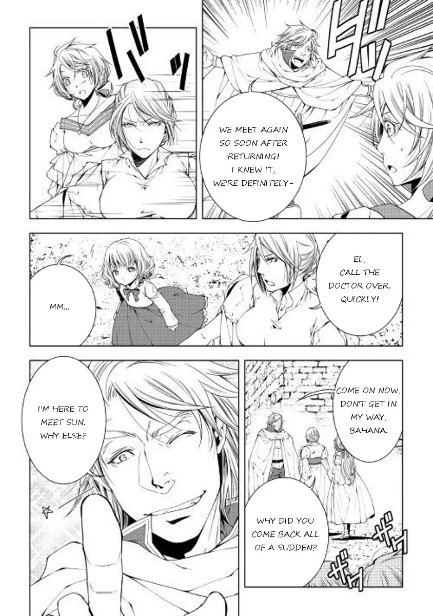 World Customize Creator Chapter 47 page 18