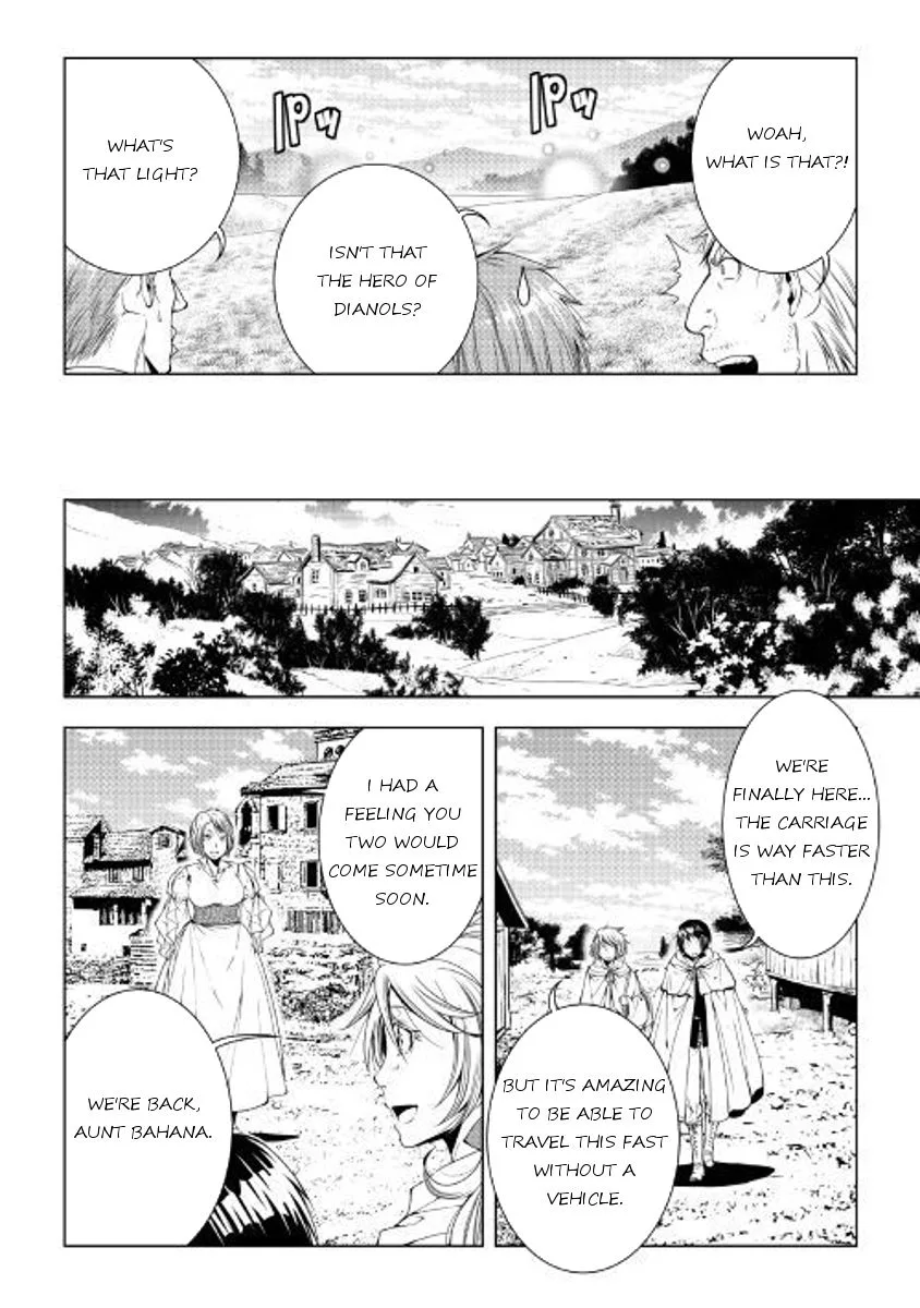 World Customize Creator Chapter 47 page 8