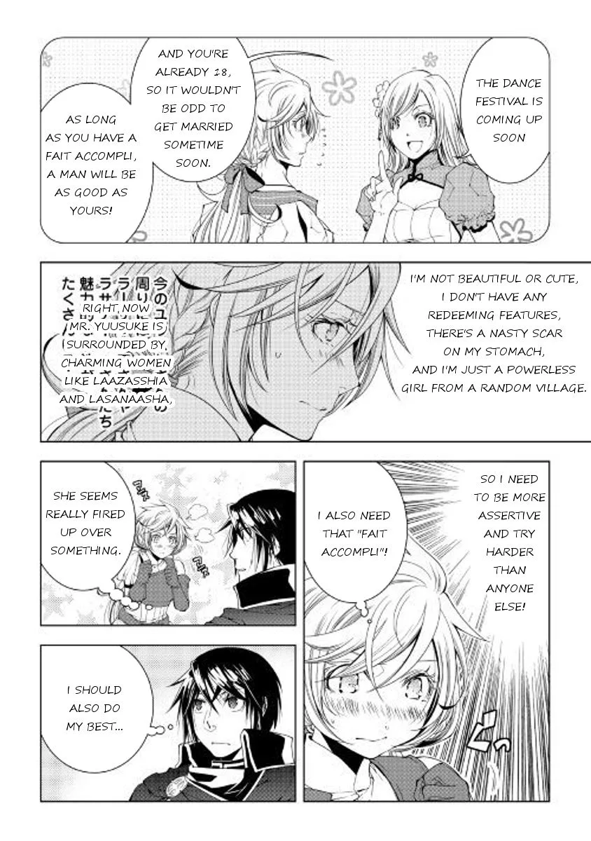 World Customize Creator Chapter 47 page 4