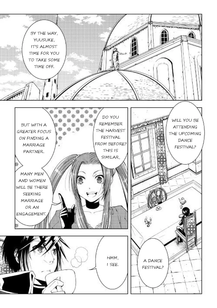 World Customize Creator Chapter 47 page 1