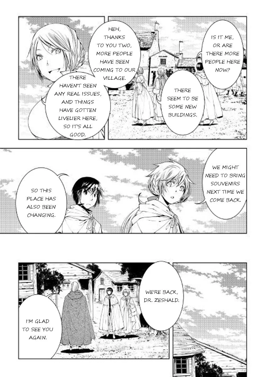 World Customize Creator Chapter 47 page 9