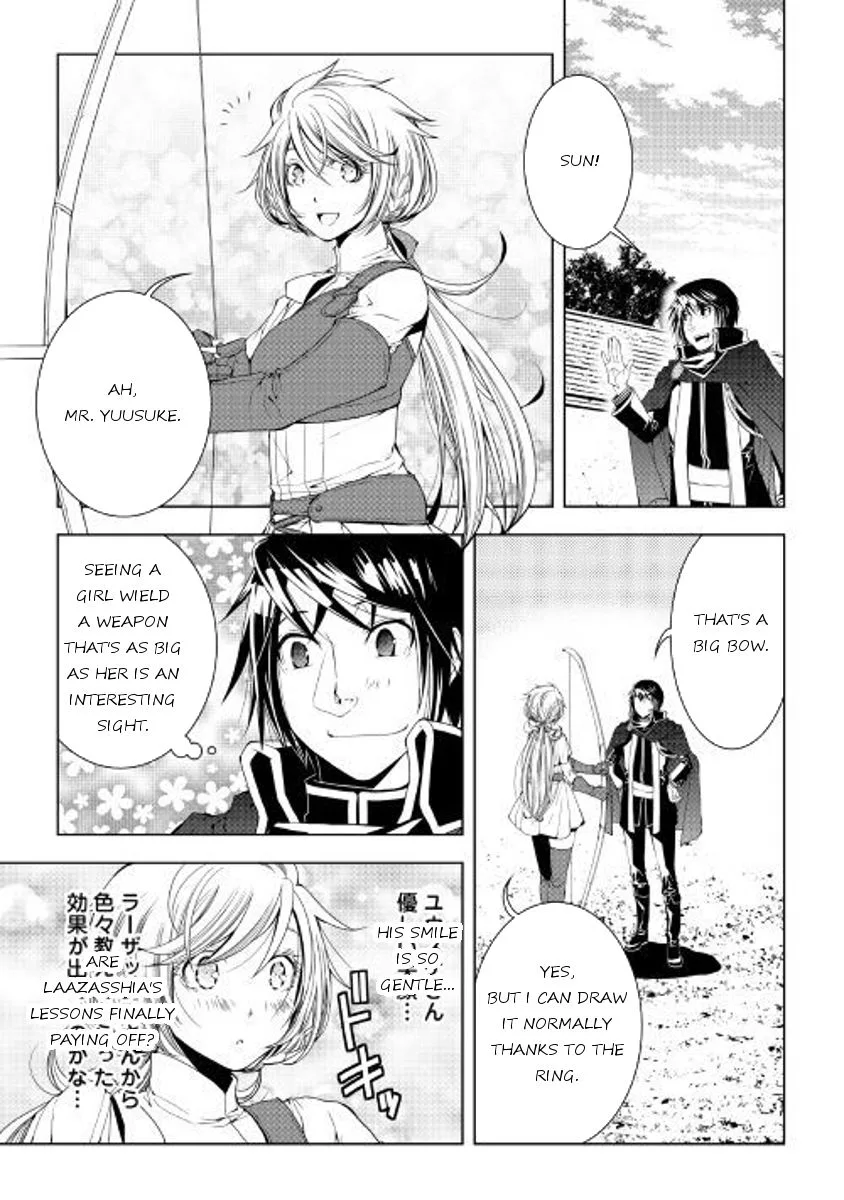 World Customize Creator Chapter 47 page 3