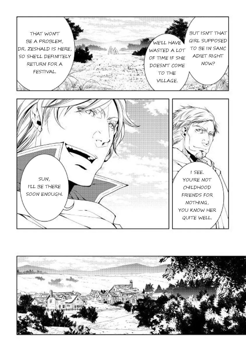 World Customize Creator Chapter 47 page 14