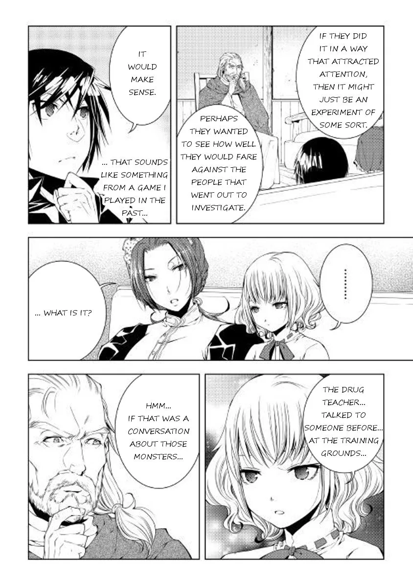 World Customize Creator Chapter 47 page 12