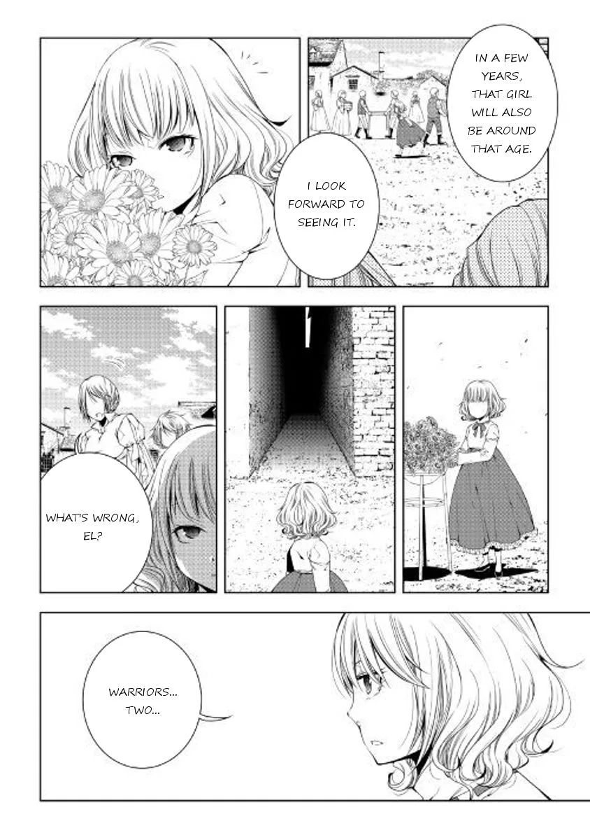 World Customize Creator Chapter 47 page 16