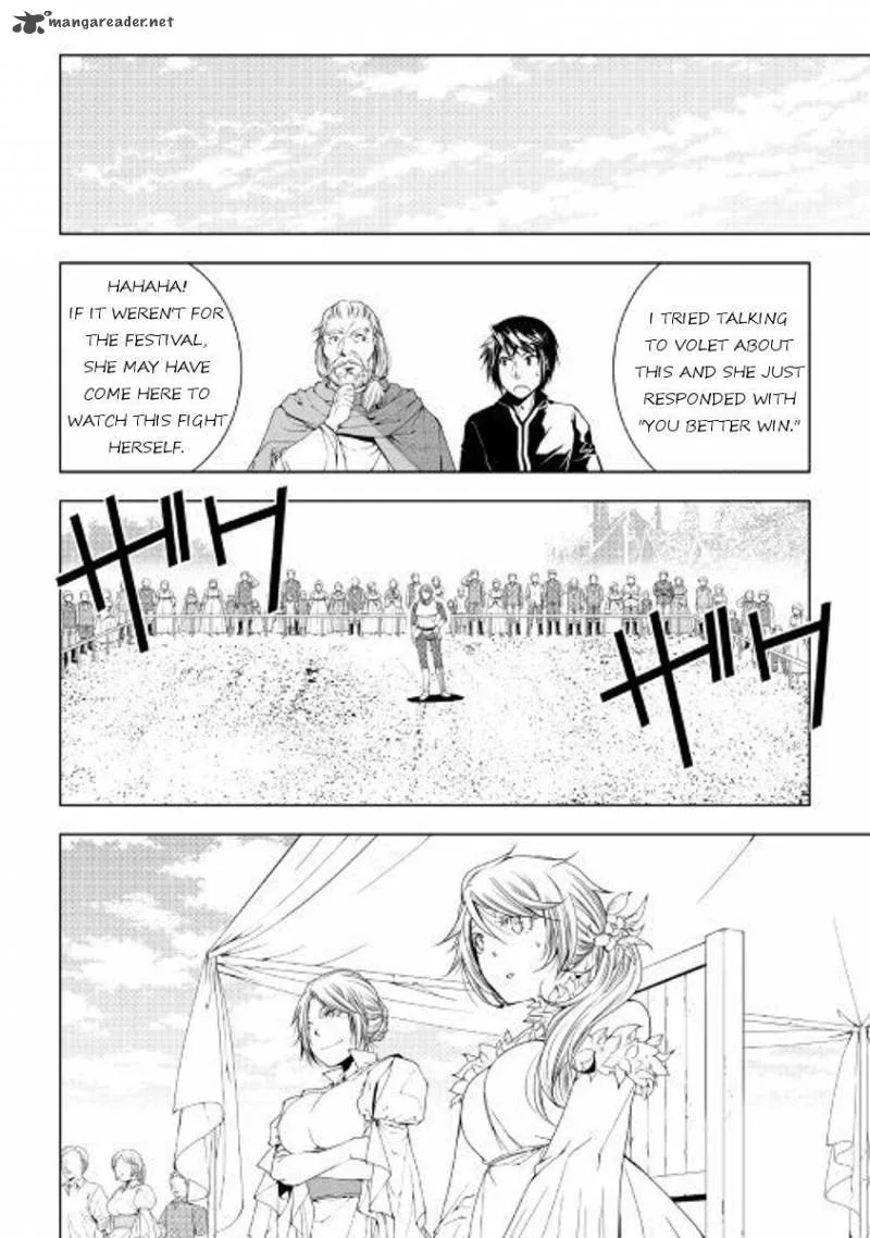 World Customize Creator Chapter 48 page 6
