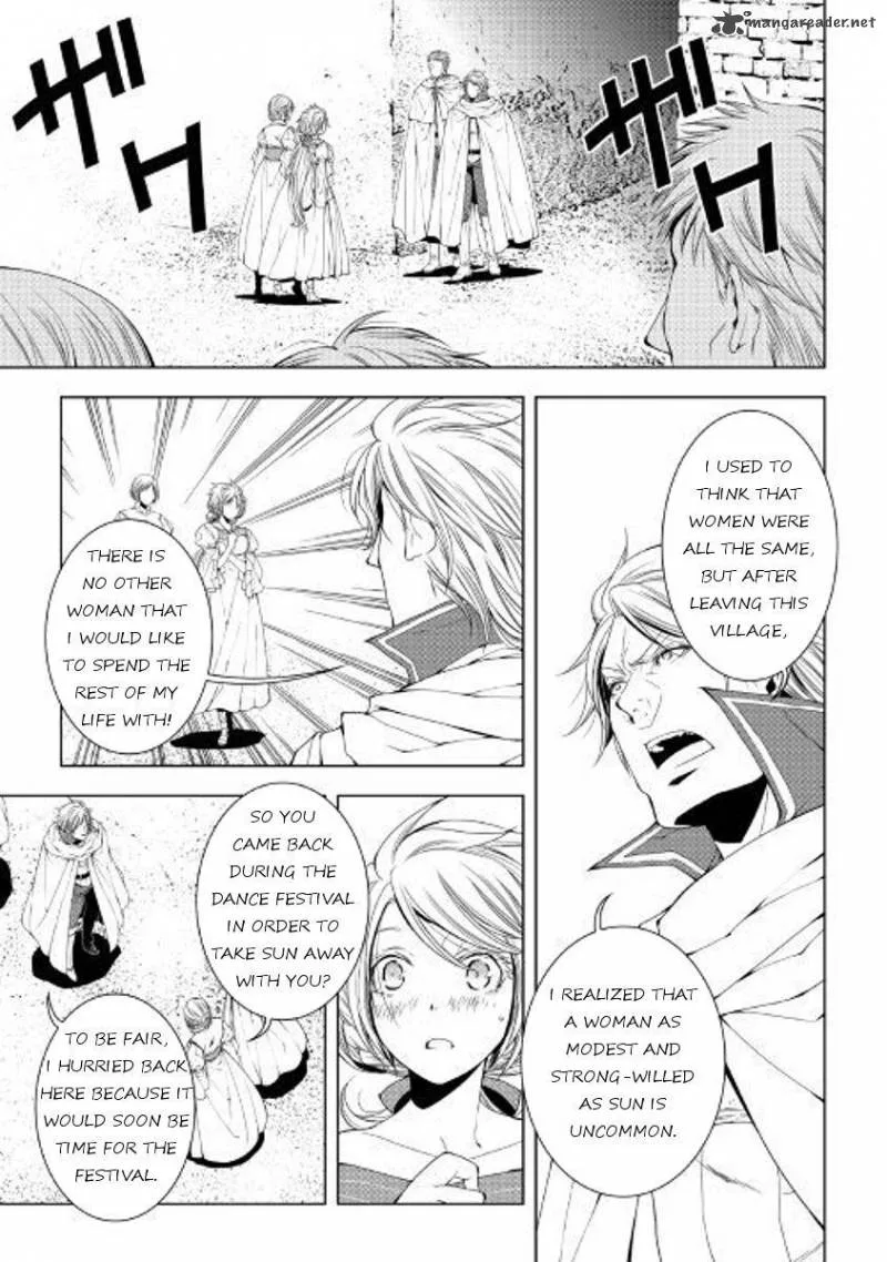 World Customize Creator Chapter 48 page 1