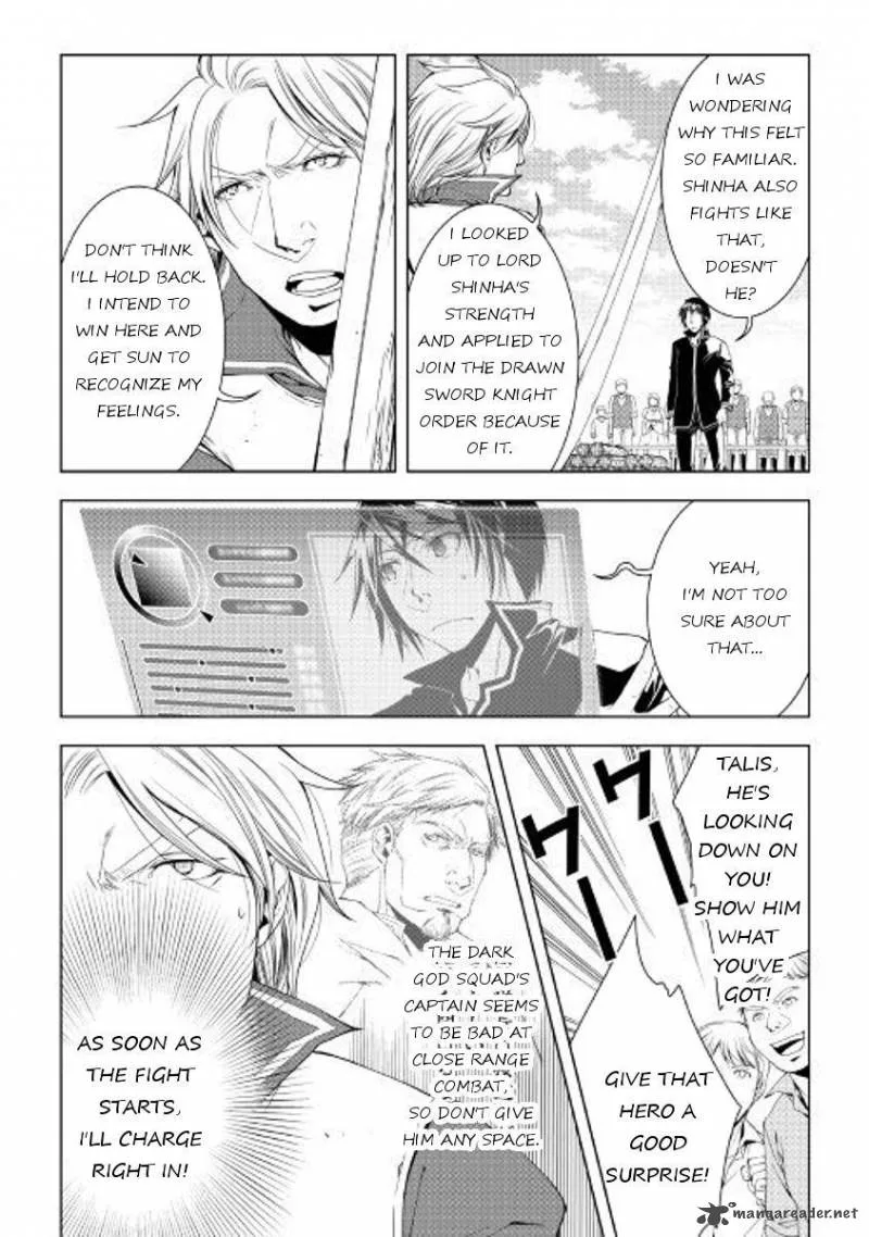 World Customize Creator Chapter 48 page 8